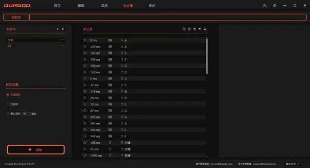 Durgod K610W Review and Disassembly:Multi-mode, Hot-swappable Mechanical Keyboard 27 Durgod K610